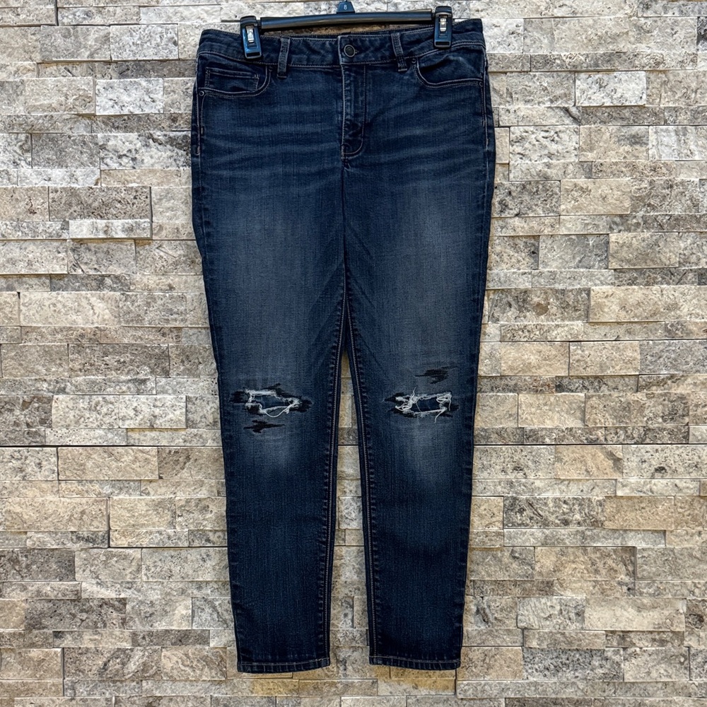White House Black Market Dark Blue Distressed Jeans